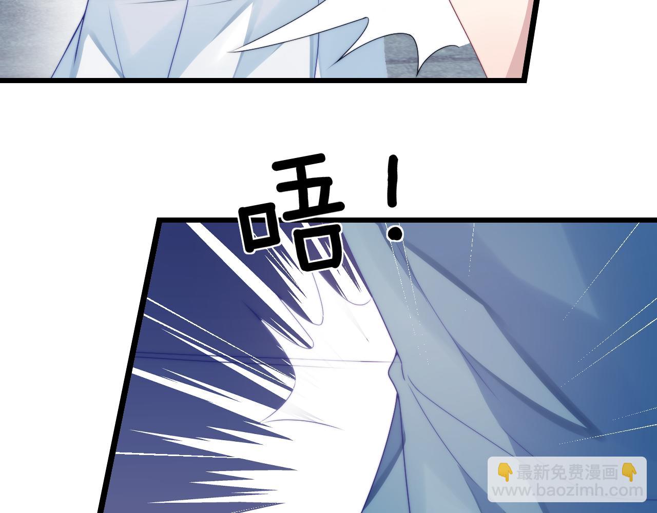第23话 谁敢动他！十倍奉还！44