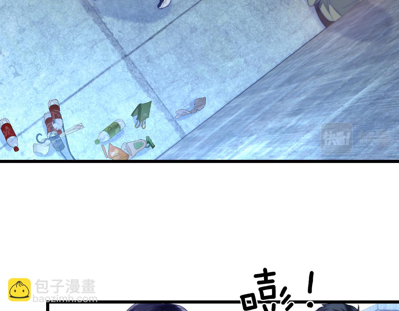 第23话 谁敢动他！十倍奉还！63