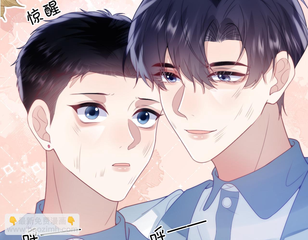 第23话 谁敢动他！十倍奉还！78