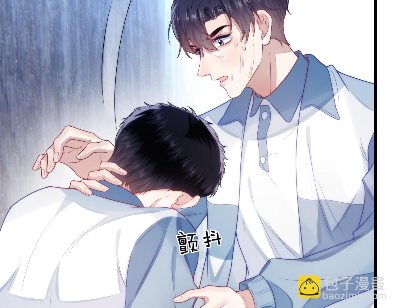 第23话 谁敢动他！十倍奉还！87