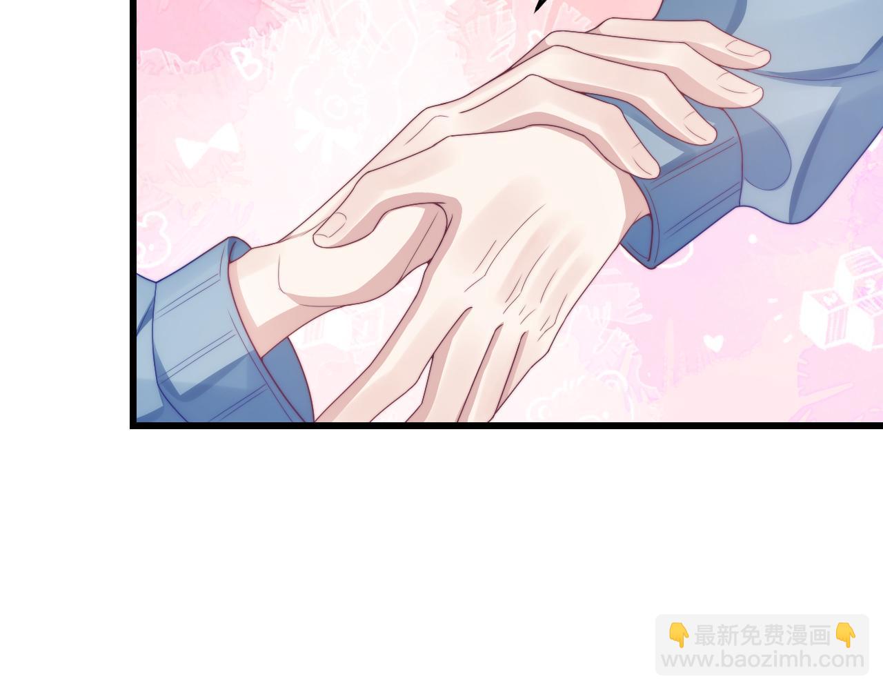 第23话 谁敢动他！十倍奉还！89