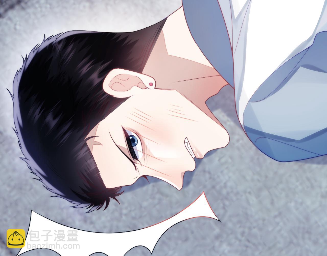 第23话 谁敢动他！十倍奉还！9