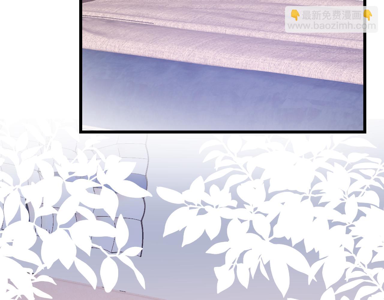 第24话 信息素好浓34