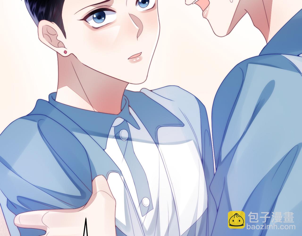 第24话 信息素好浓70