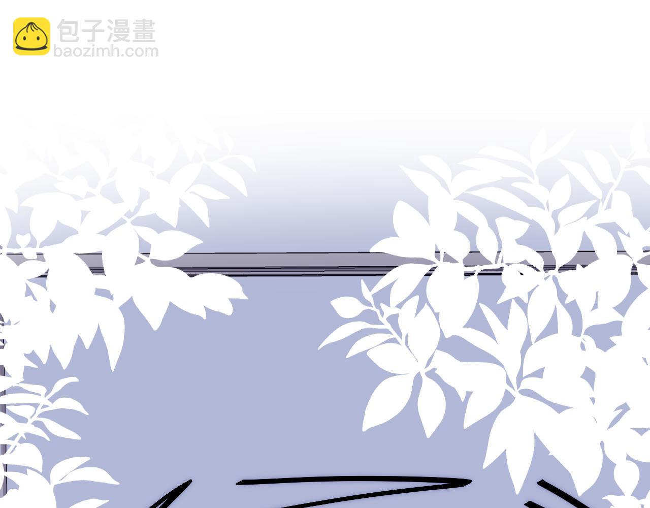 第28话 到处都是他的信息素味3