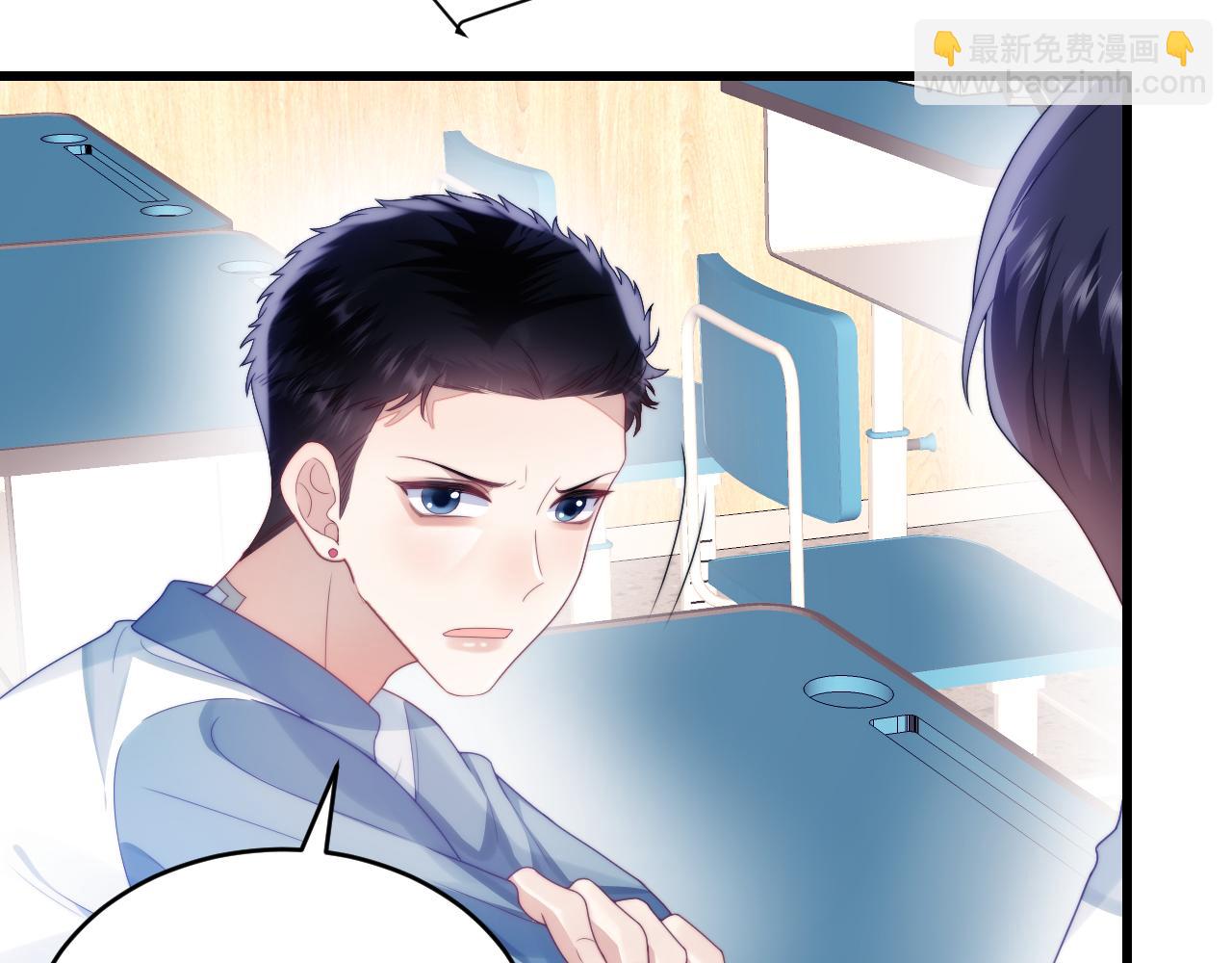 第29话 凡渡竟然会偷这个？？109