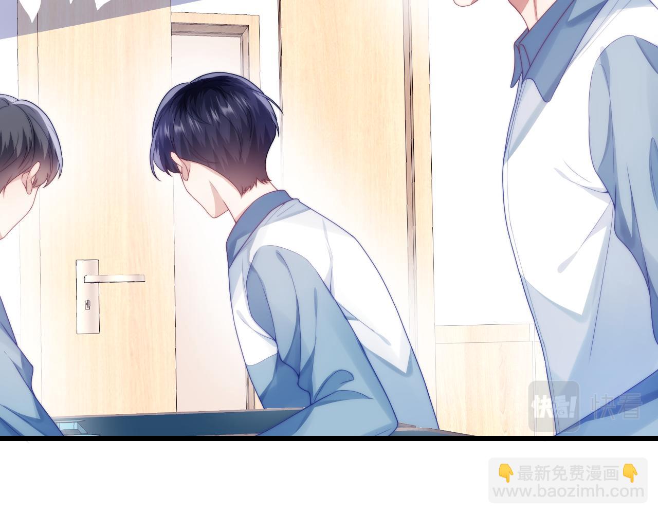 第29话 凡渡竟然会偷这个？？111