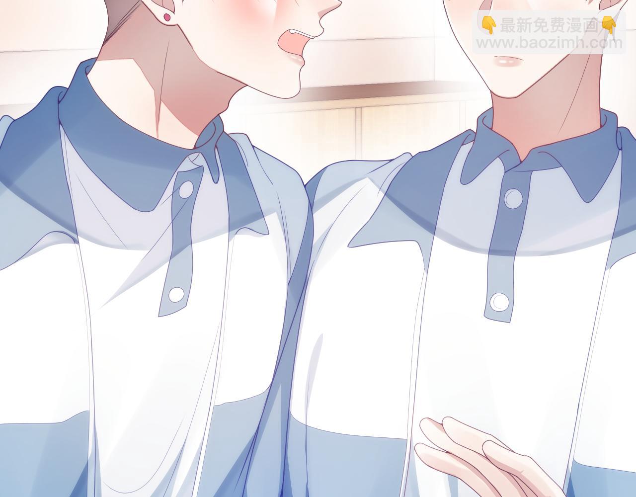 第29话 凡渡竟然会偷这个？？118
