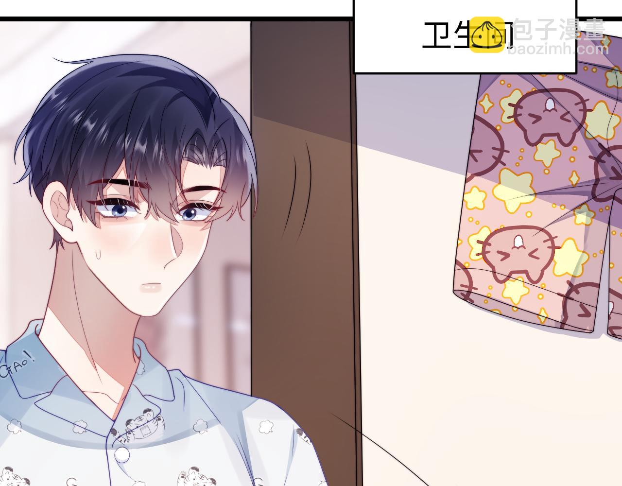 第29话 凡渡竟然会偷这个？？18