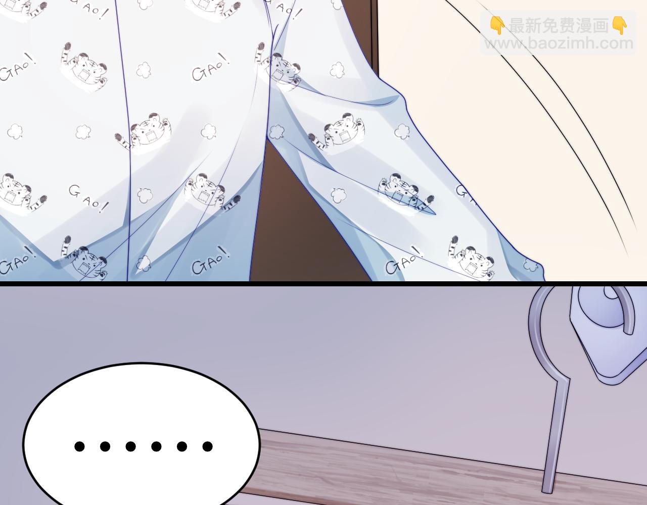 第29话 凡渡竟然会偷这个？？19