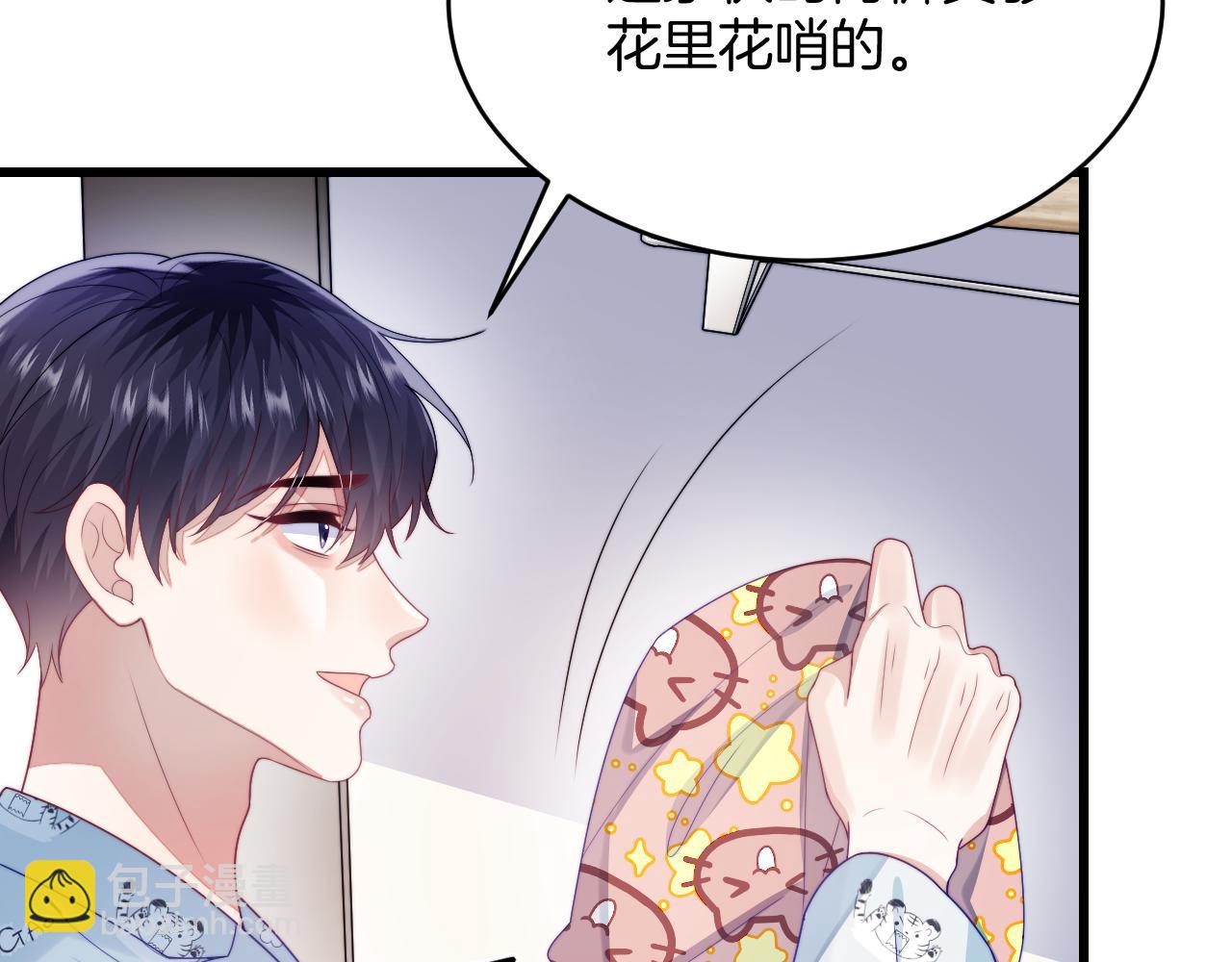 第29话 凡渡竟然会偷这个？？22