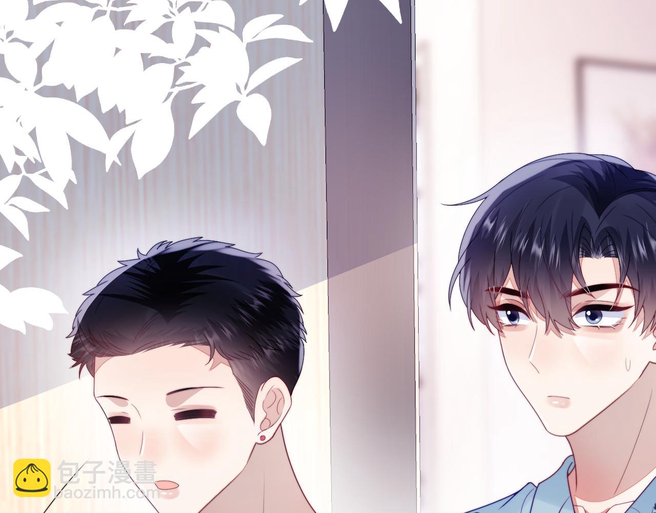 第29话 凡渡竟然会偷这个？？25
