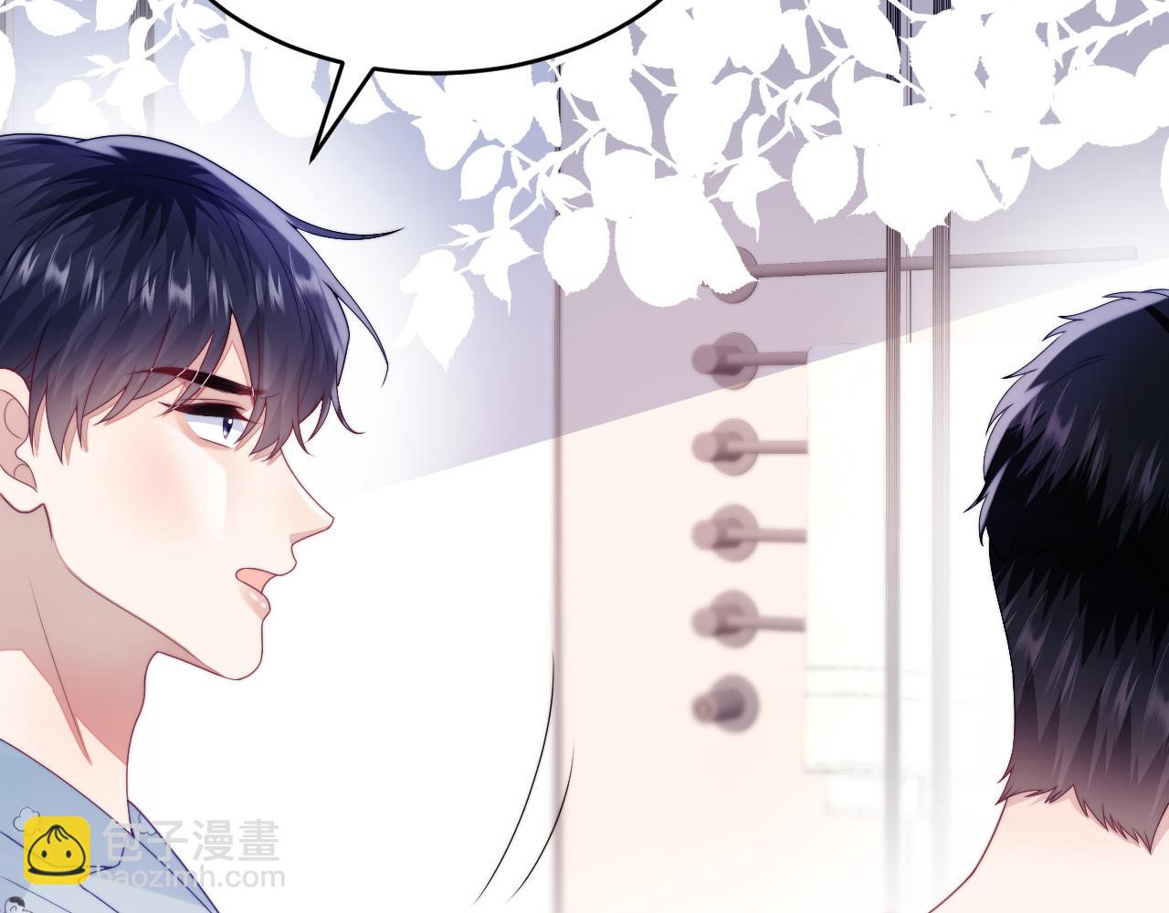 第29话 凡渡竟然会偷这个？？31