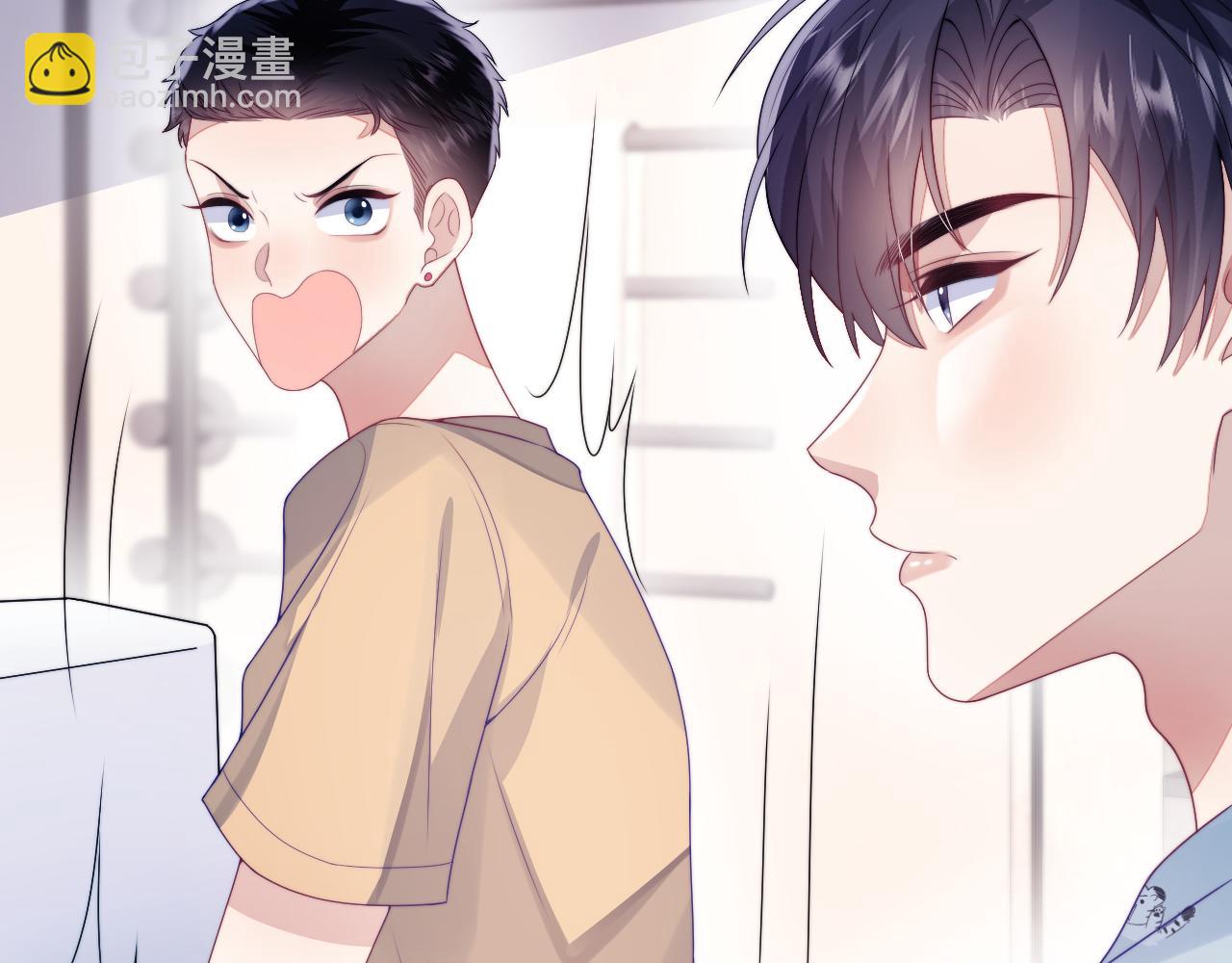 第29话 凡渡竟然会偷这个？？33