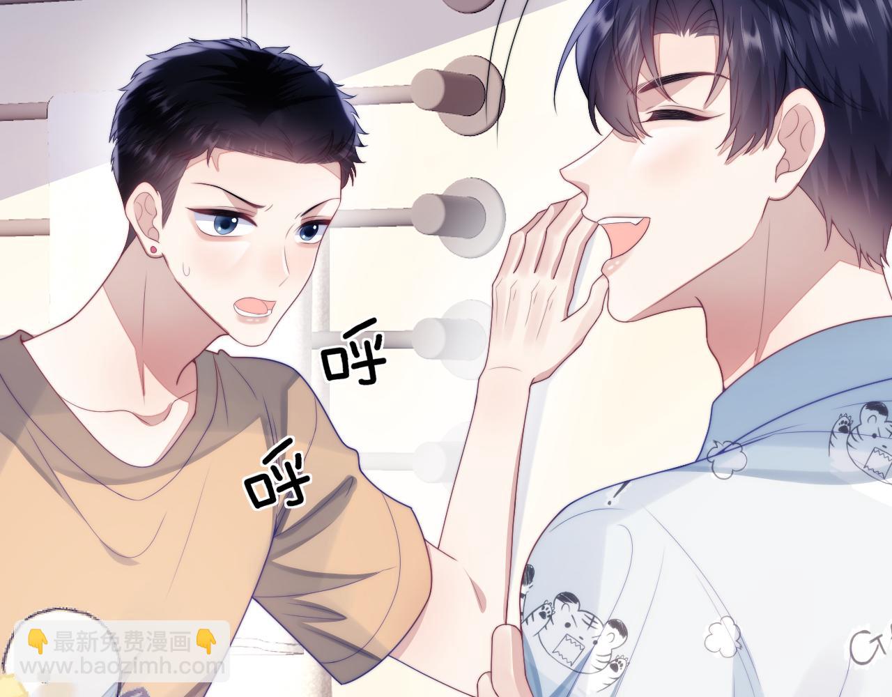第29话 凡渡竟然会偷这个？？42