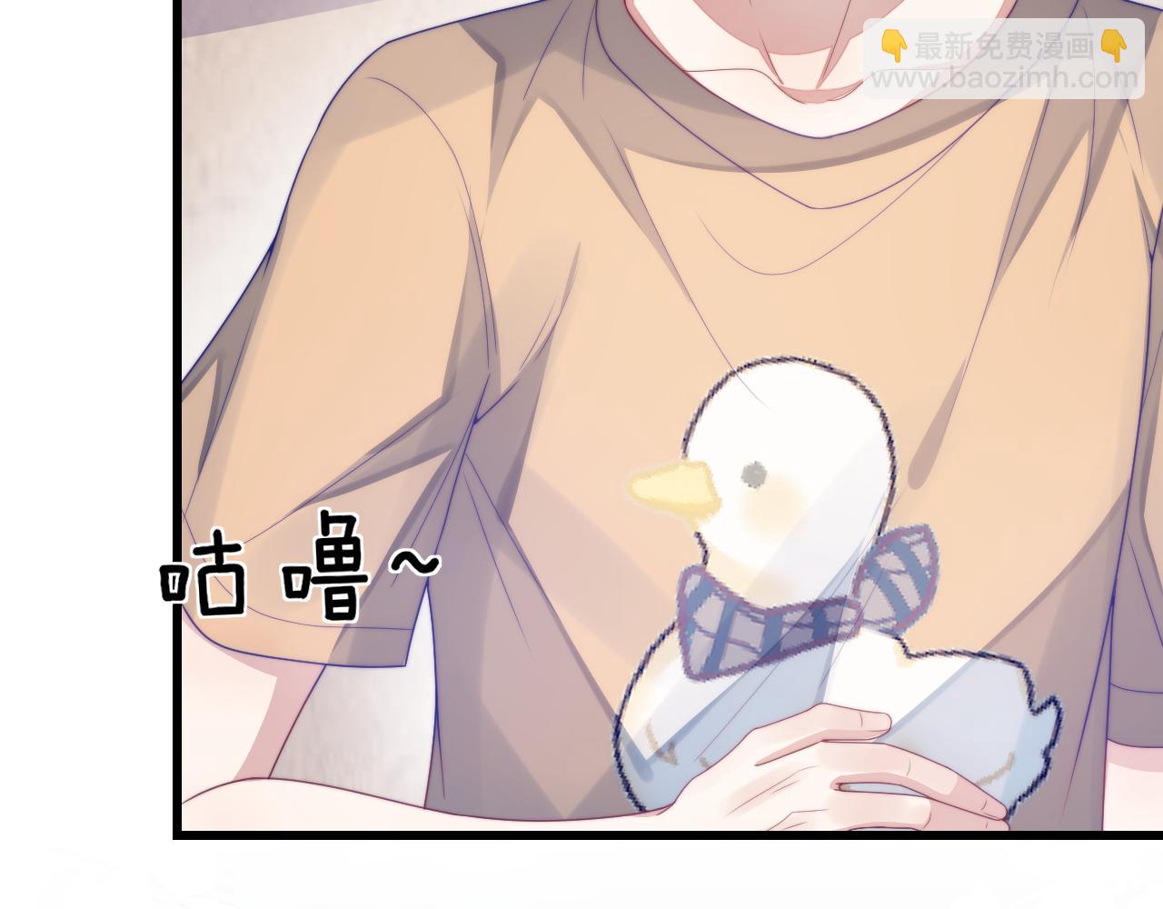 第29话 凡渡竟然会偷这个？？45