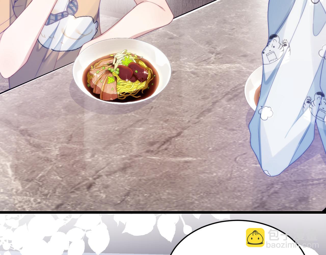 第29话 凡渡竟然会偷这个？？48
