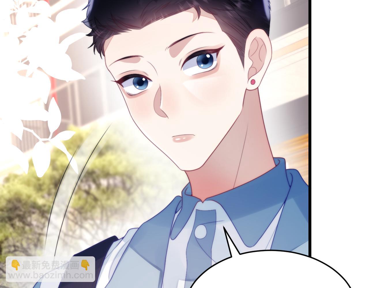 第29话 凡渡竟然会偷这个？？61