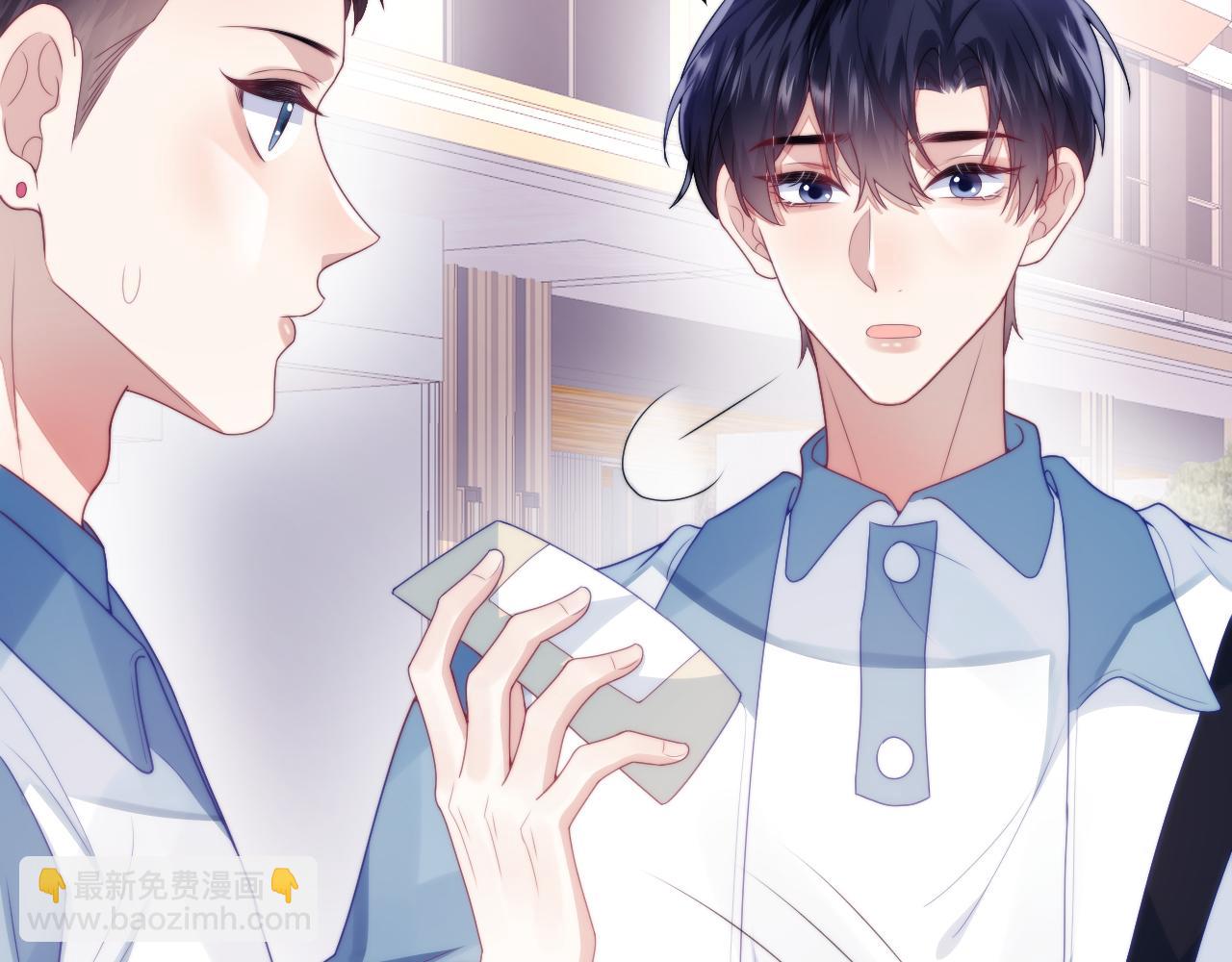 第29话 凡渡竟然会偷这个？？63