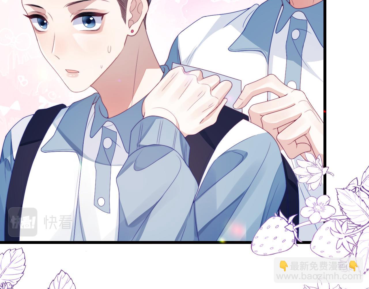 第29话 凡渡竟然会偷这个？？67