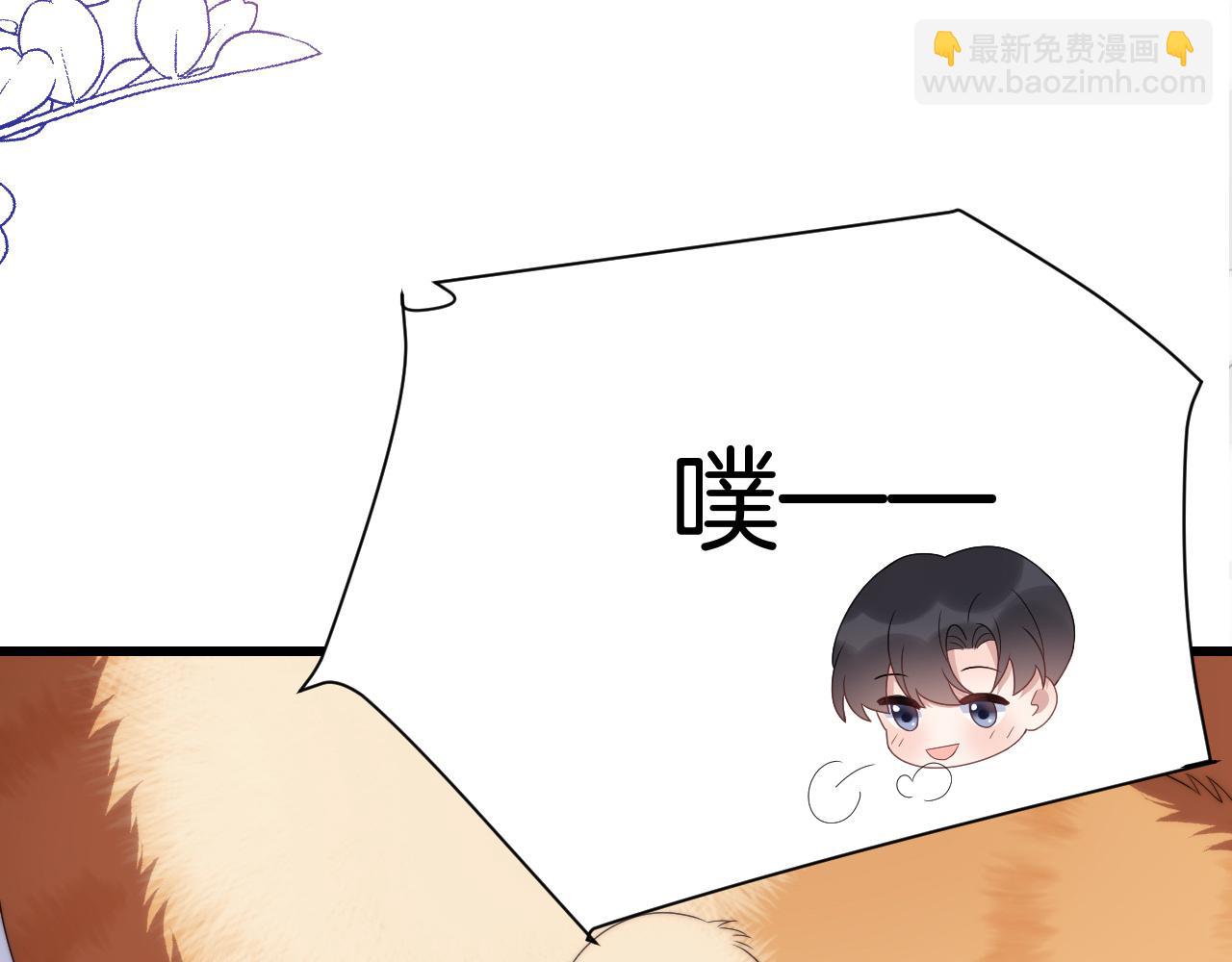 第29话 凡渡竟然会偷这个？？7
