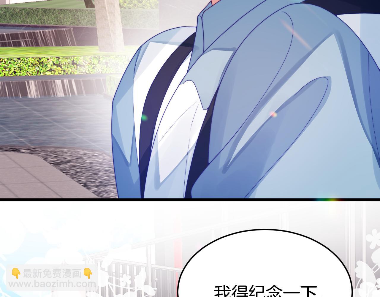 第29话 凡渡竟然会偷这个？？71