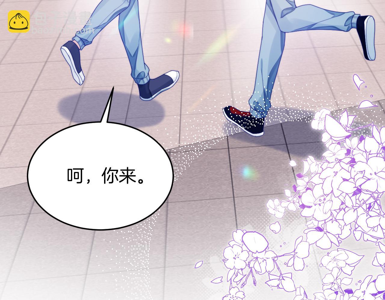 第29话 凡渡竟然会偷这个？？78