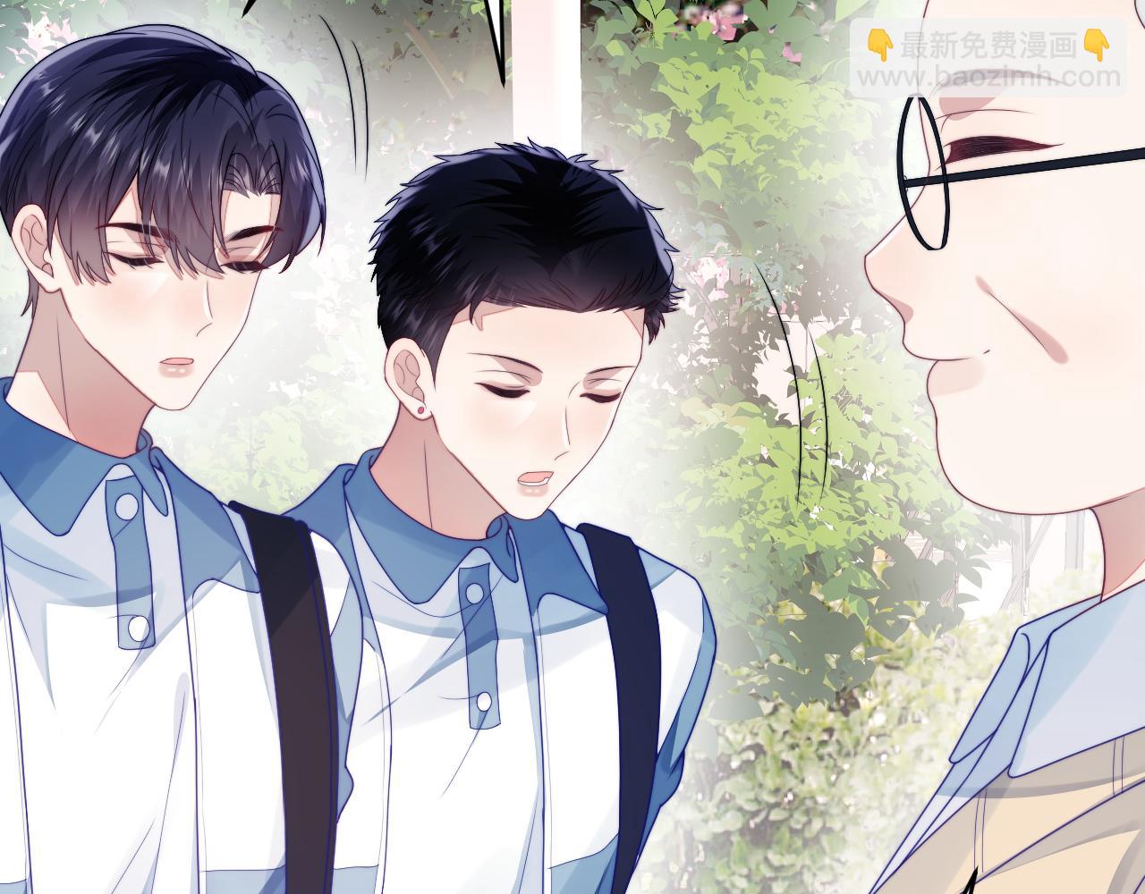 第29话 凡渡竟然会偷这个？？83