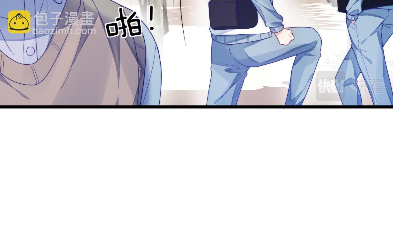 第29话 凡渡竟然会偷这个？？87