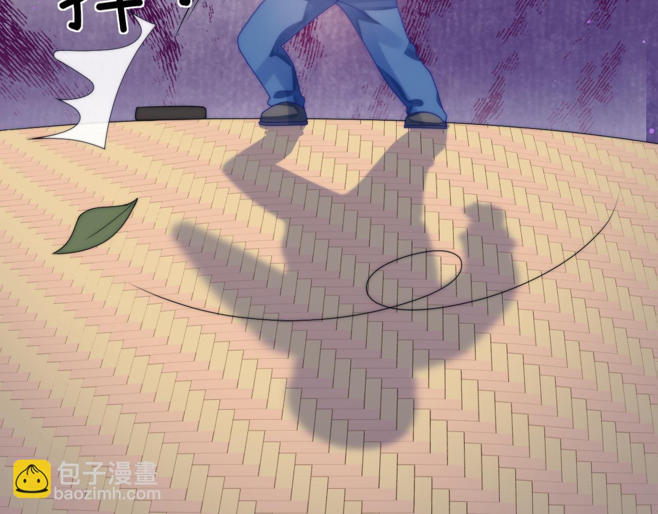 第29话 凡渡竟然会偷这个？？89
