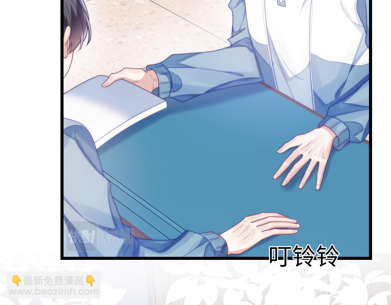第29话 凡渡竟然会偷这个？？98