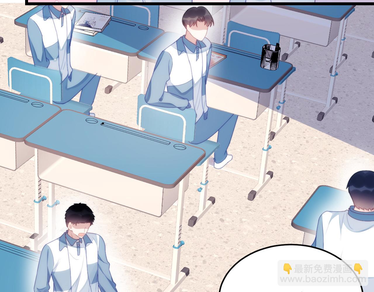 第30话 哒咩！会被误会的！19