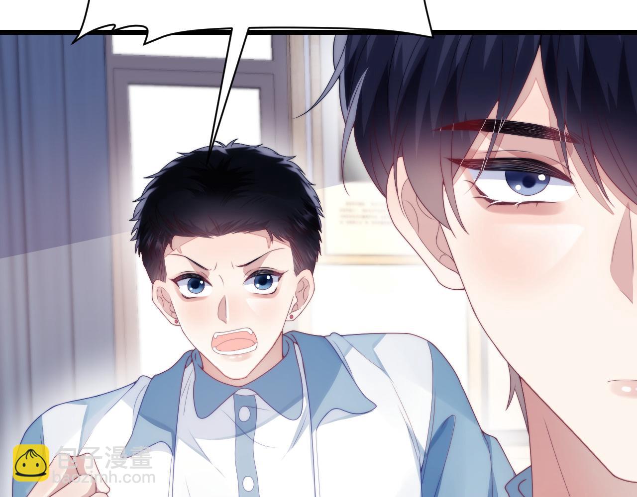 第30话 哒咩！会被误会的！22