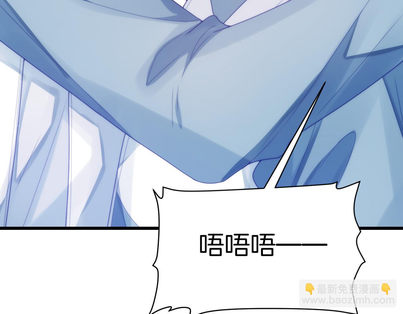 第30话 哒咩！会被误会的！27