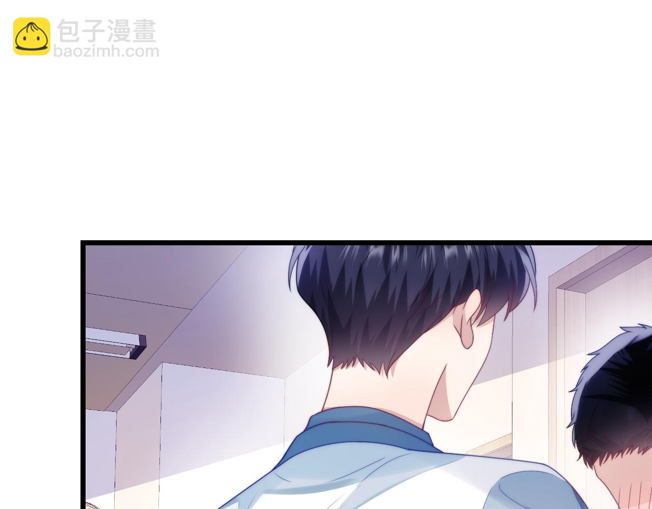 第30话 哒咩！会被误会的！30