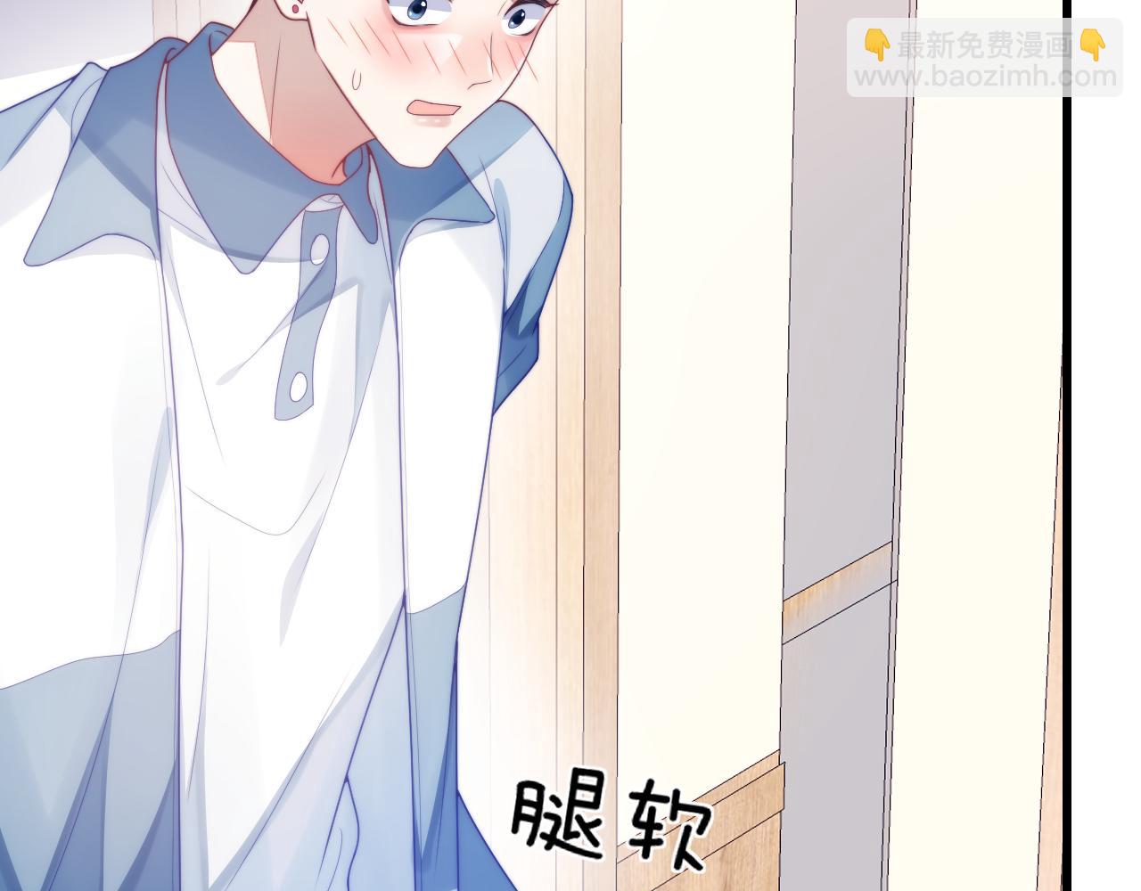 第30话 哒咩！会被误会的！33