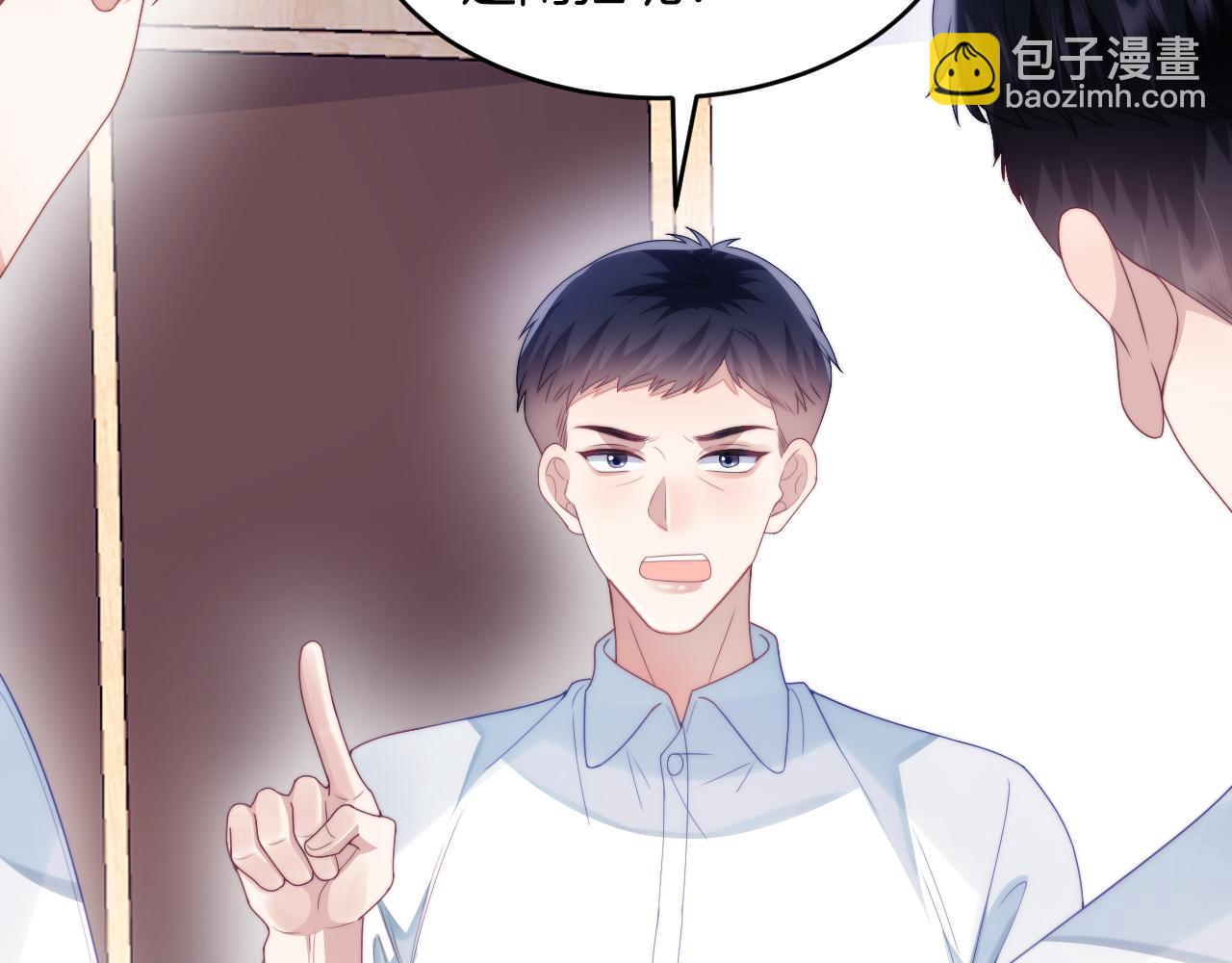 第30话 哒咩！会被误会的！35