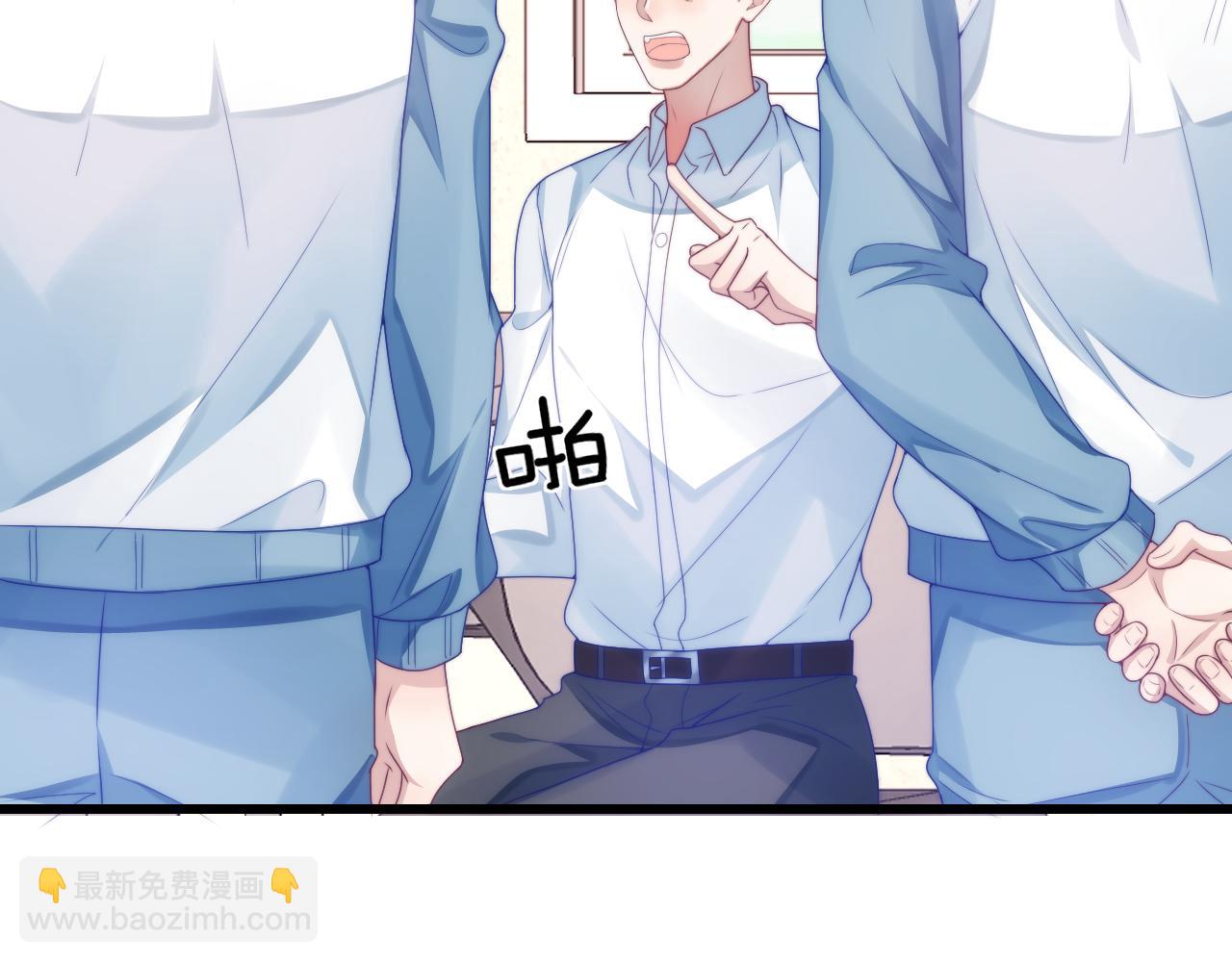第30话 哒咩！会被误会的！45
