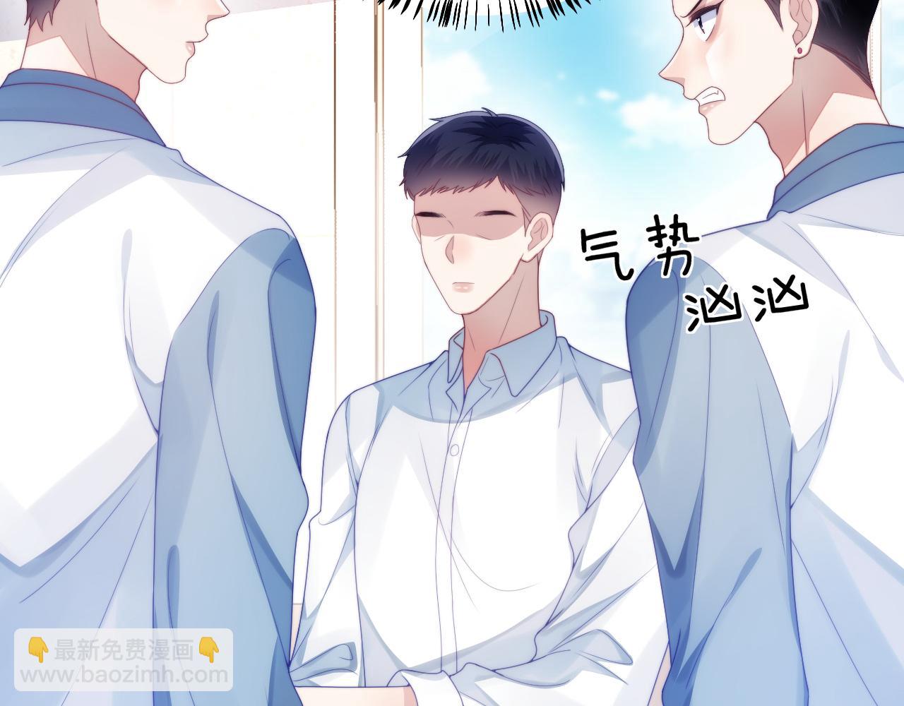 第30话 哒咩！会被误会的！57
