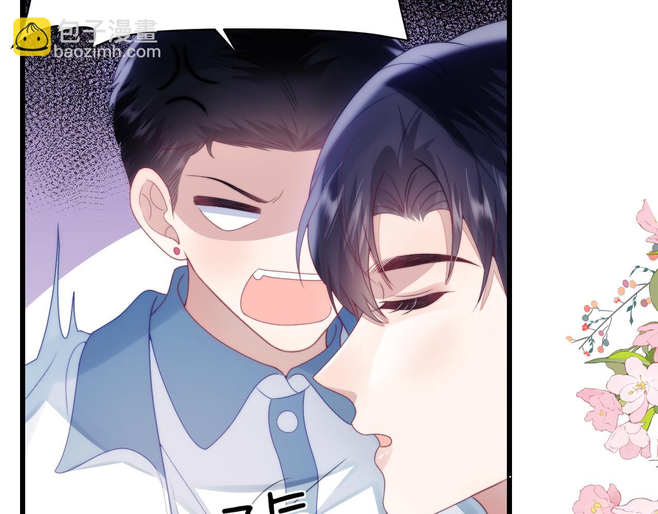第30话 哒咩！会被误会的！65