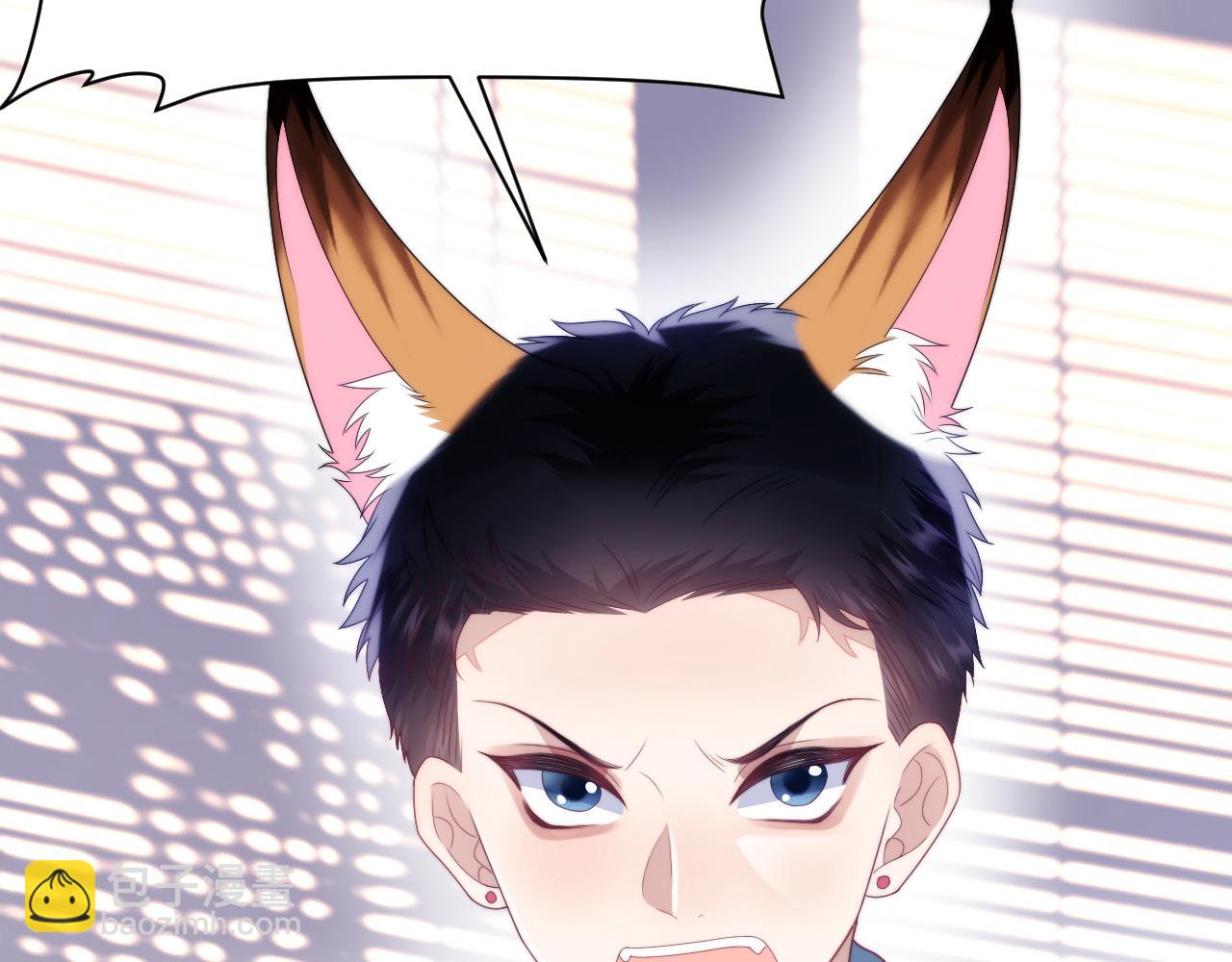 第30话 哒咩！会被误会的！69