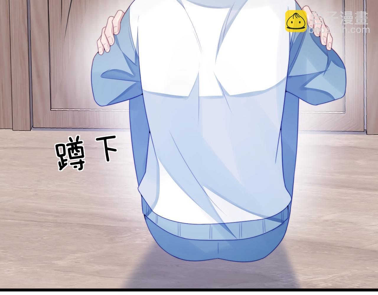 第34话  心机谢故101