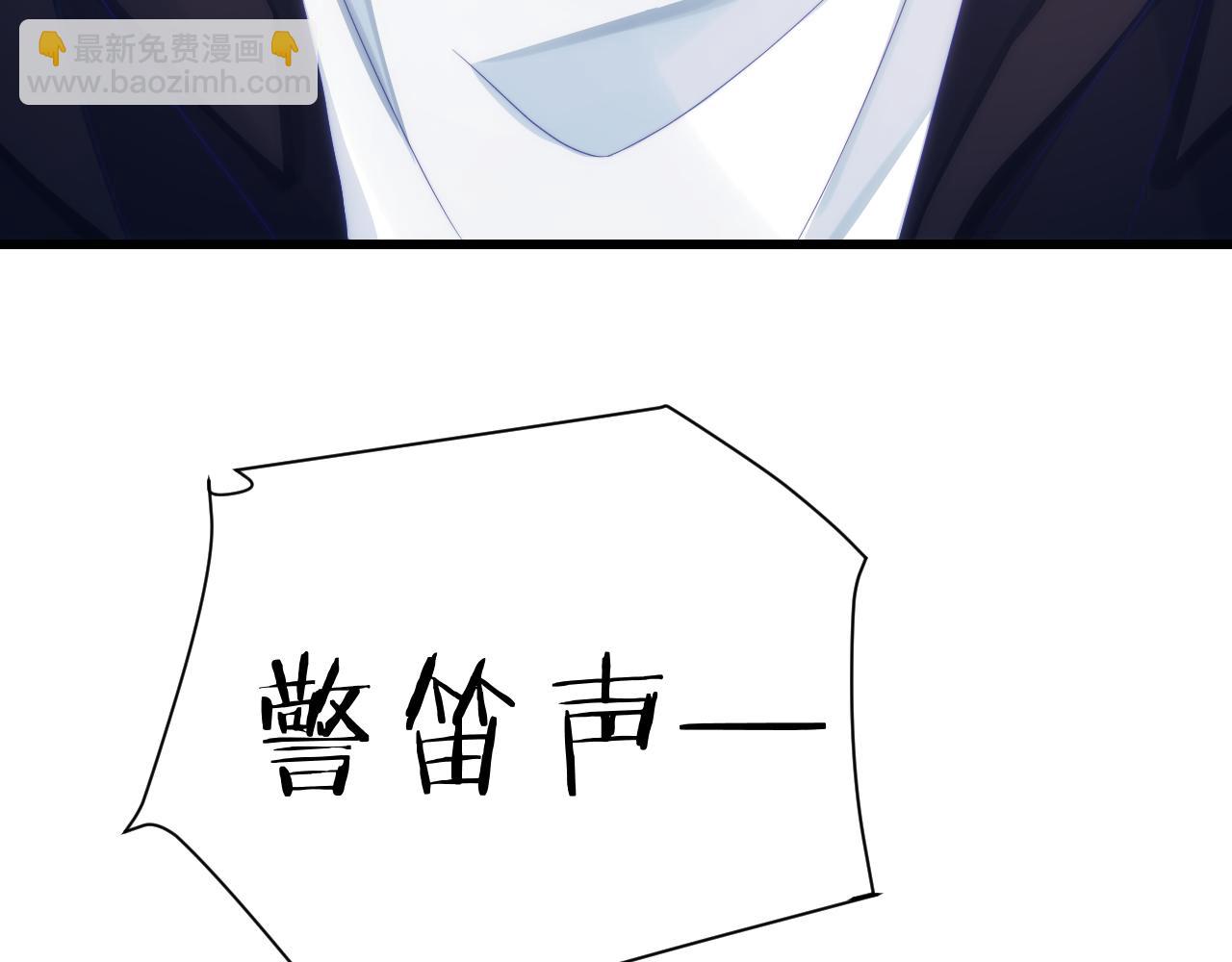 第34话  心机谢故14