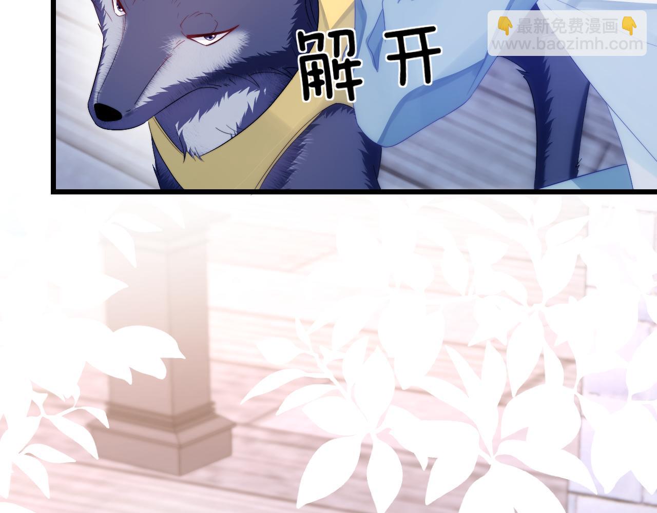 第34话  心机谢故20