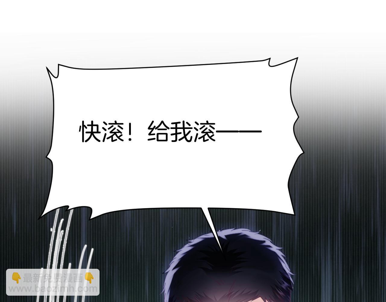 第34话  心机谢故23