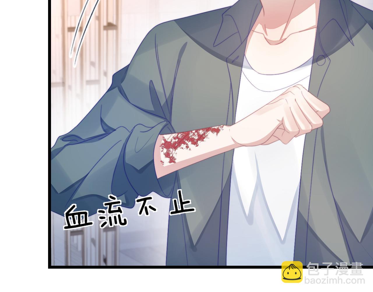 第34话  心机谢故42