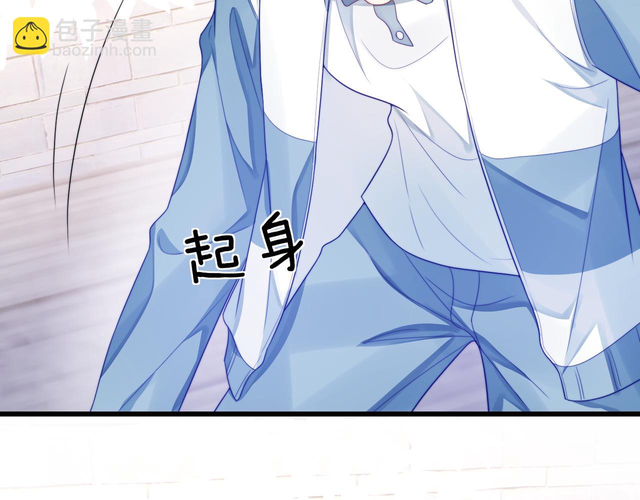 第34话  心机谢故45