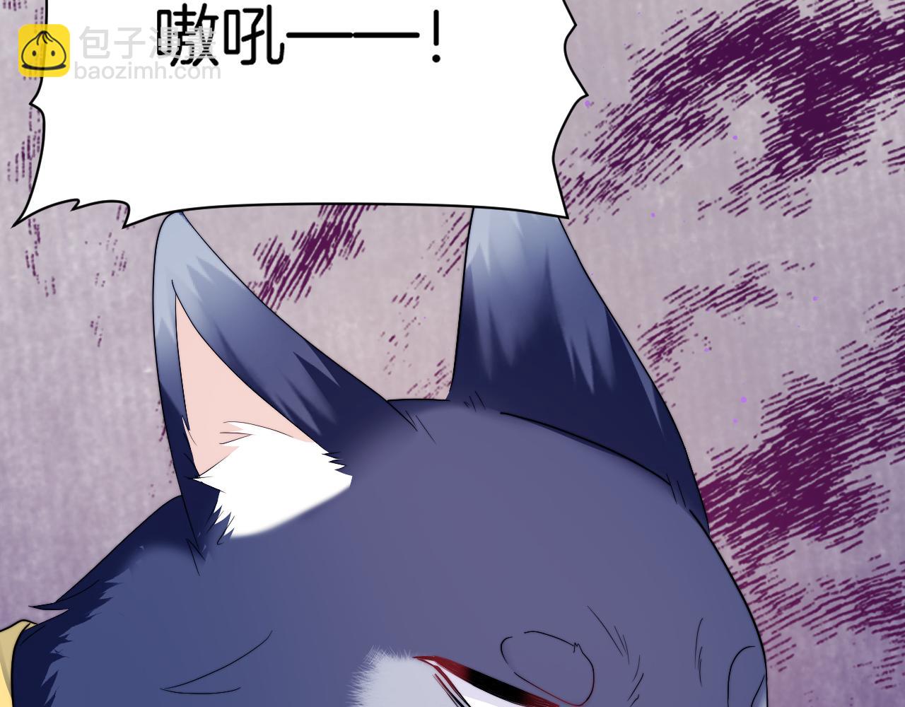 第34话  心机谢故5