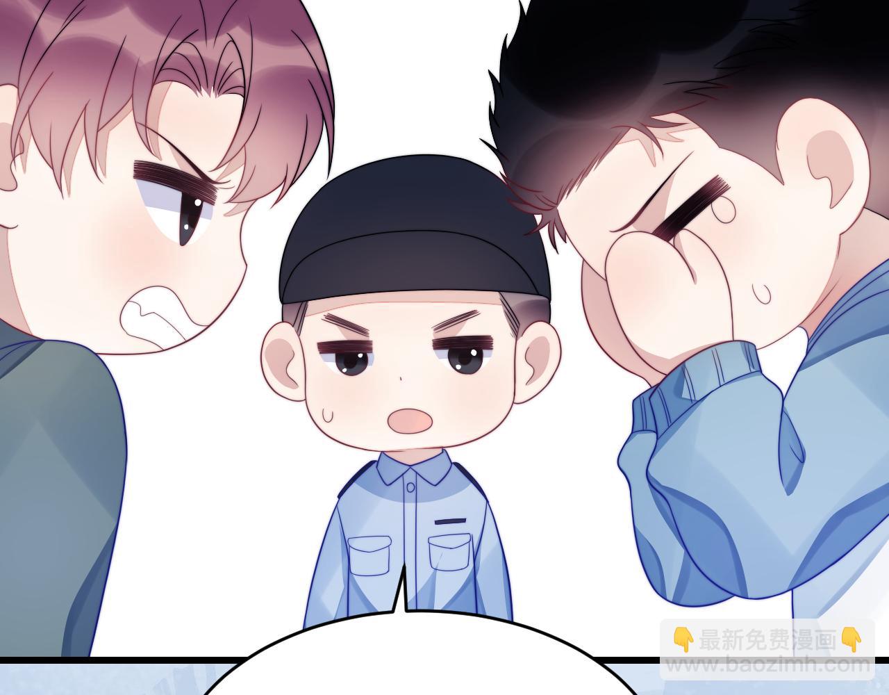 第34话  心机谢故56