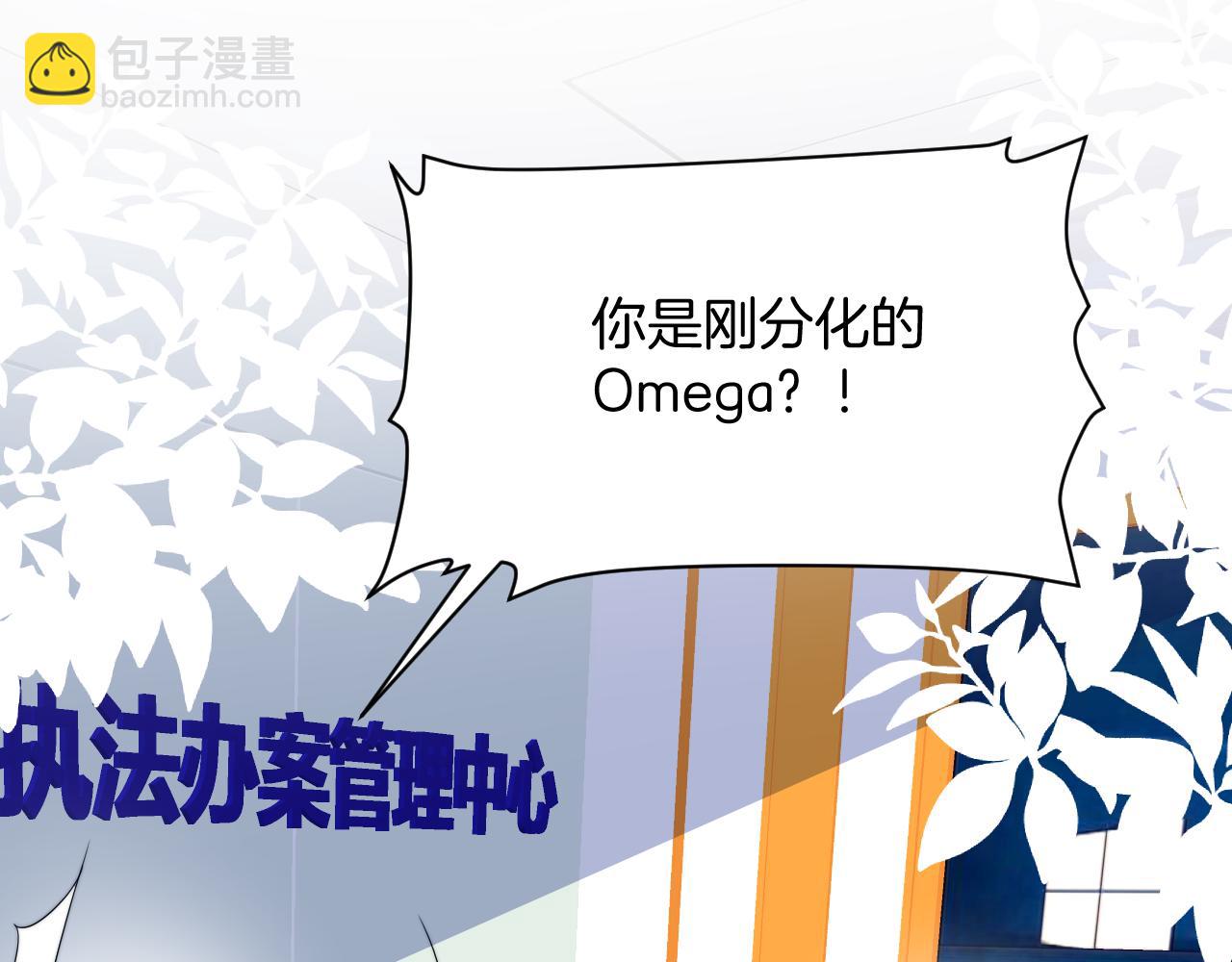 第34话  心机谢故68